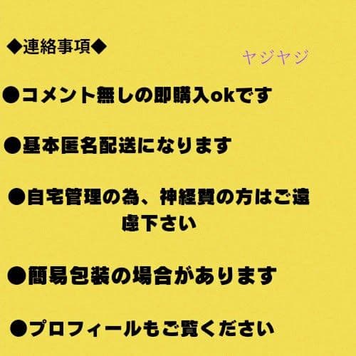 【特装版6冊】【特典付き】SUPER LOVERS 1〜20 既刊全巻セット