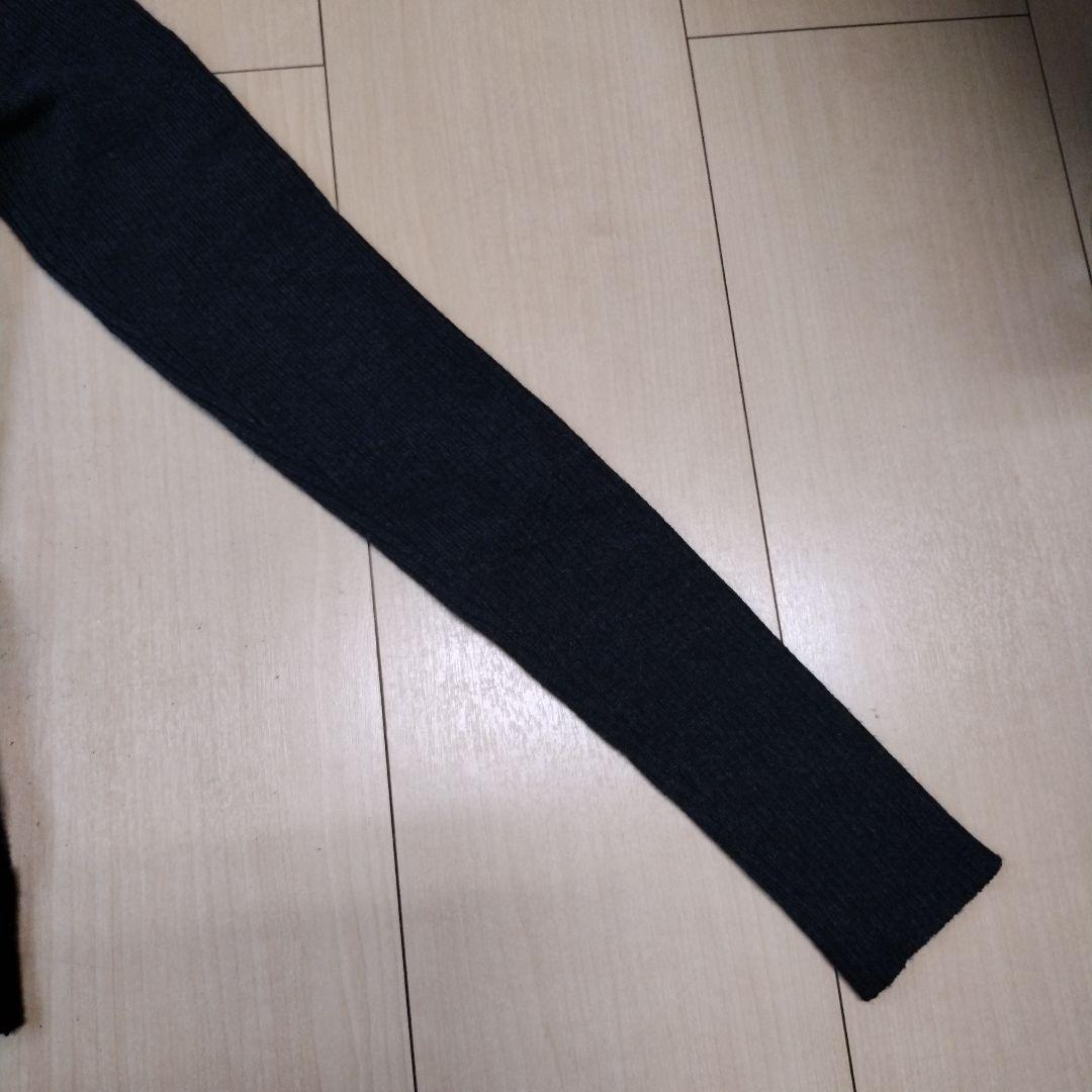 Junya Watanabe スパンコールニット　コムデギャルソン