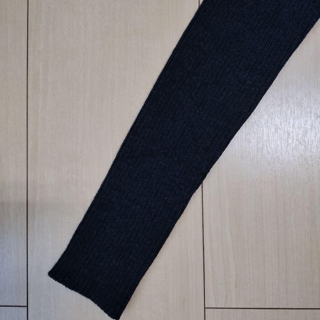 Junya Watanabe スパンコールニット　コムデギャルソン