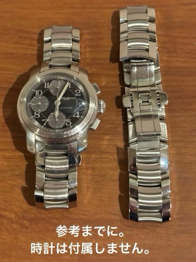 ボーム & メルシエ　ケープランド クロノグラフ ブレスレット　（ ベルト ）