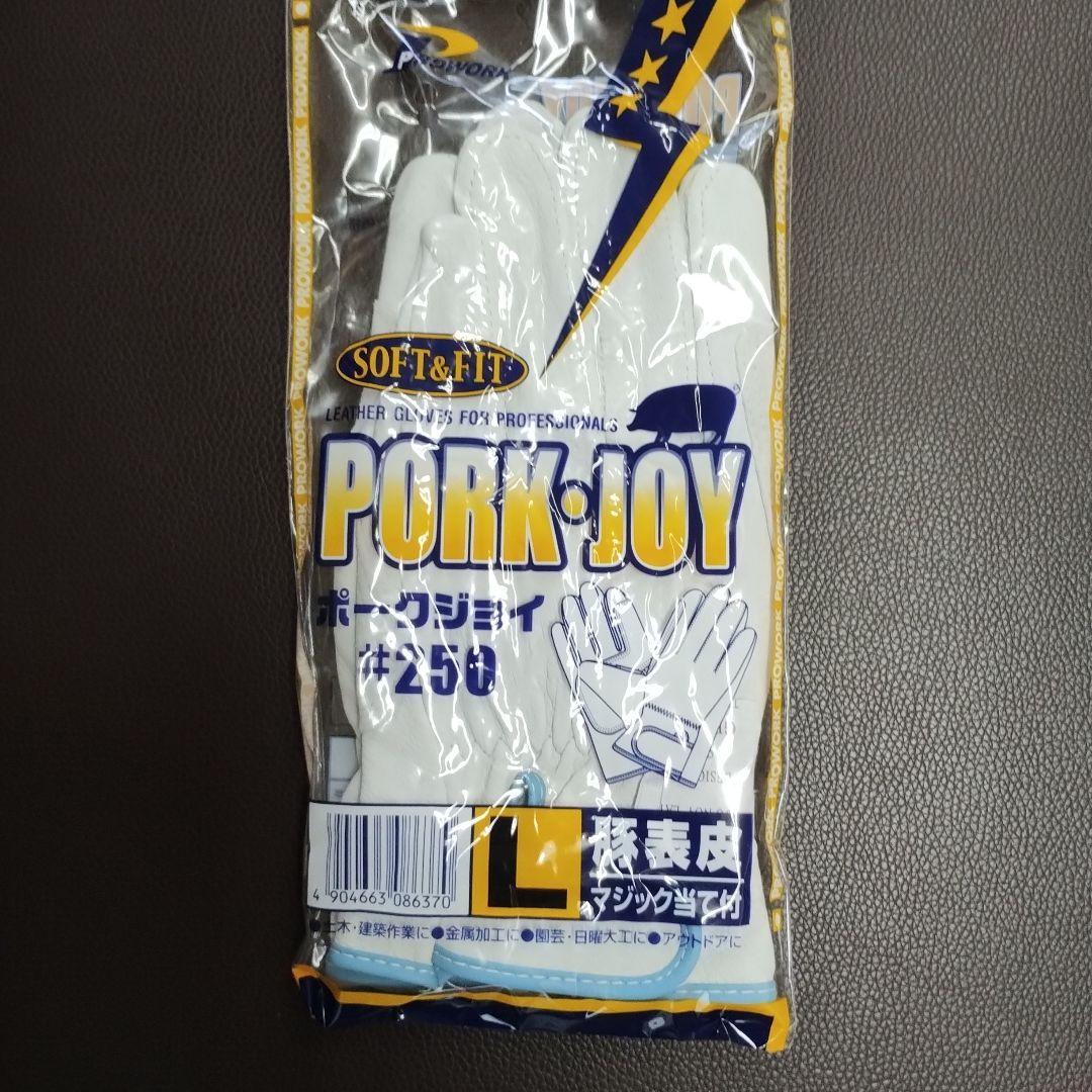 PORK JOY Lサイズ ホワイト手袋