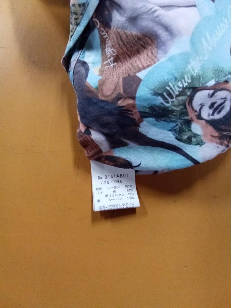 HYSTERIC GLAMOUR ヒステリックグラマー スカジャンヒスガール刺繍