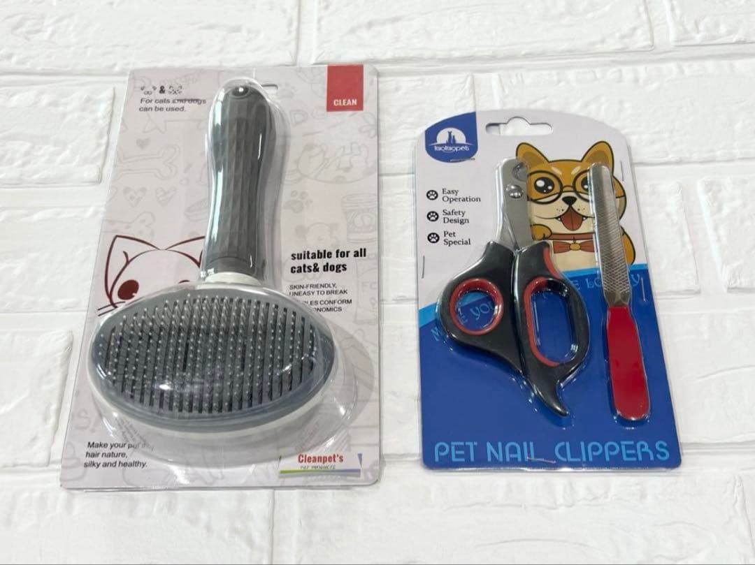 【ペットケア3点セット】 ブラシ⭐︎ヤスリ⭐︎ハサミ
