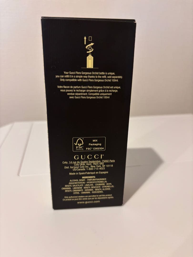 グッチ フローラゴージャスオーキッド オードパルファム 100ml