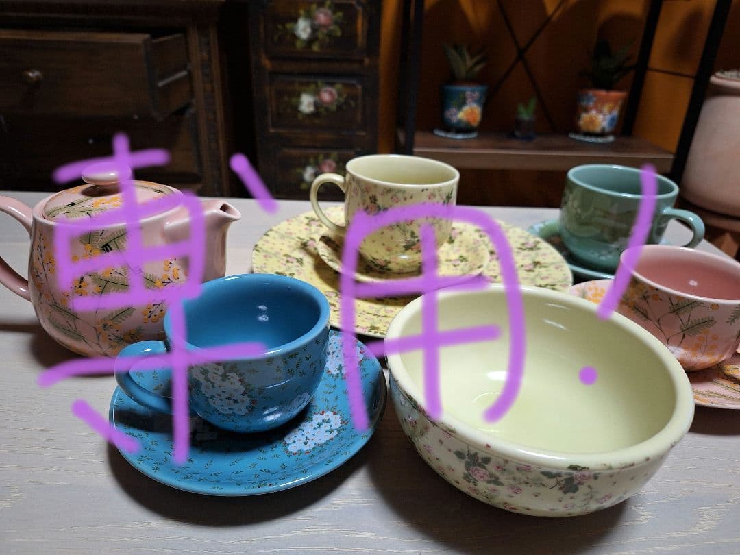 hmelo.218(平日発送❌)