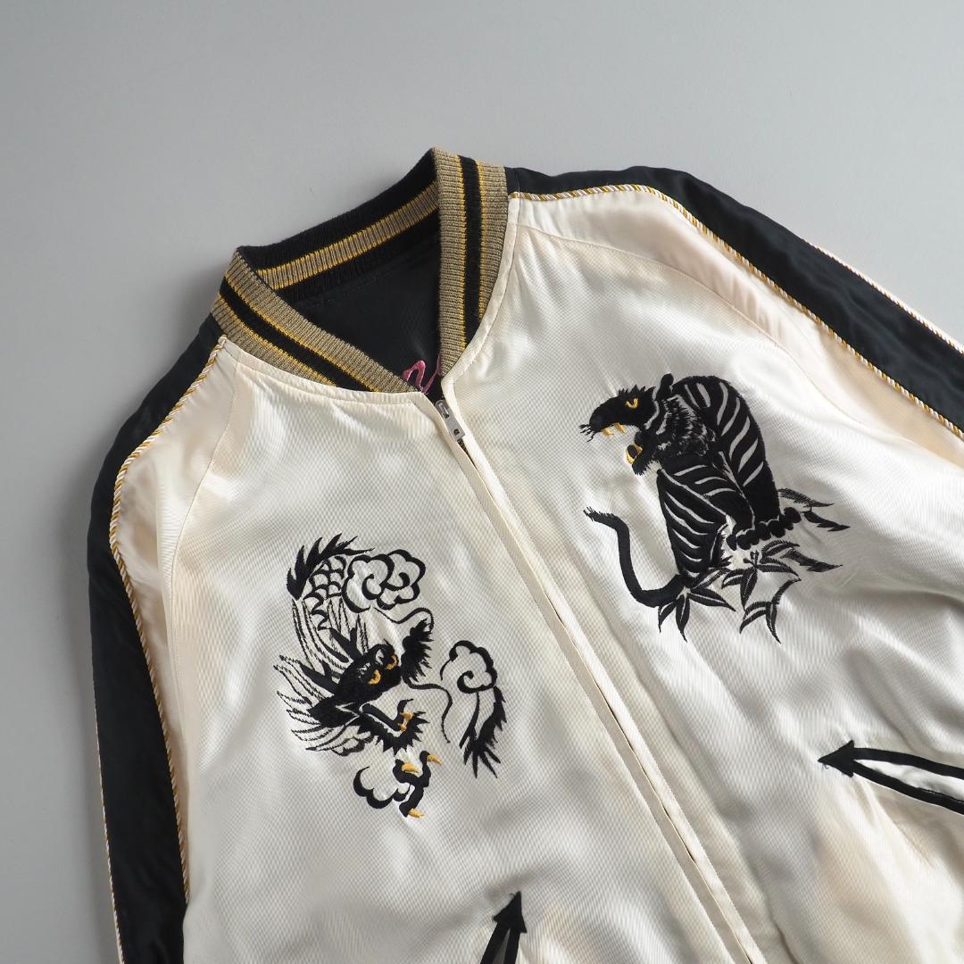 テーラー東洋　スーベニアジャケット　スカジャン　虎　鷹　黒　アイボリー　美品