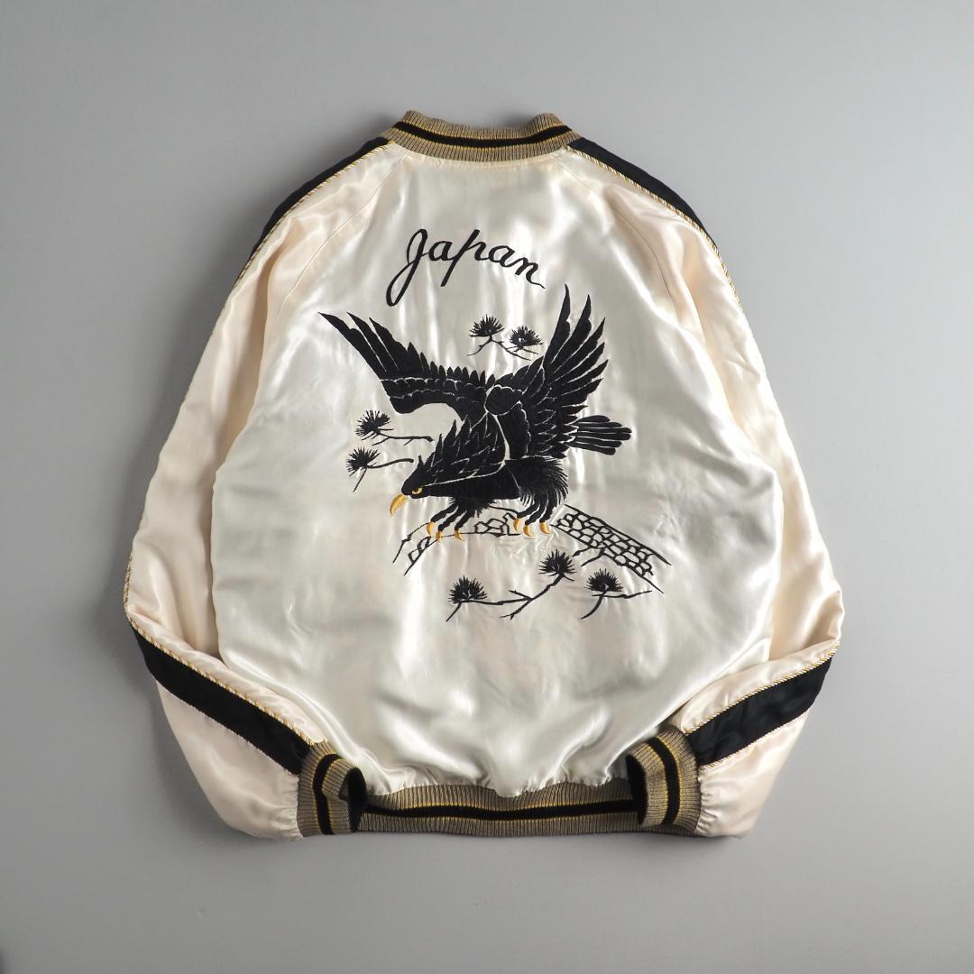 テーラー東洋　スーベニアジャケット　スカジャン　虎　鷹　黒　アイボリー　美品