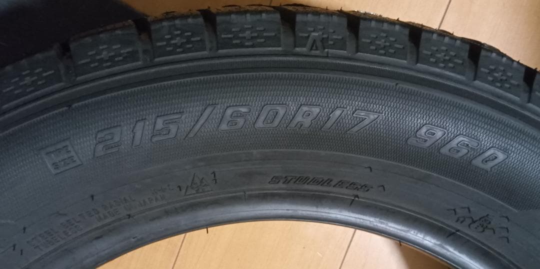 送料含・日本製未使用 グッドイヤーアイスナビ7　215/60R17　2本