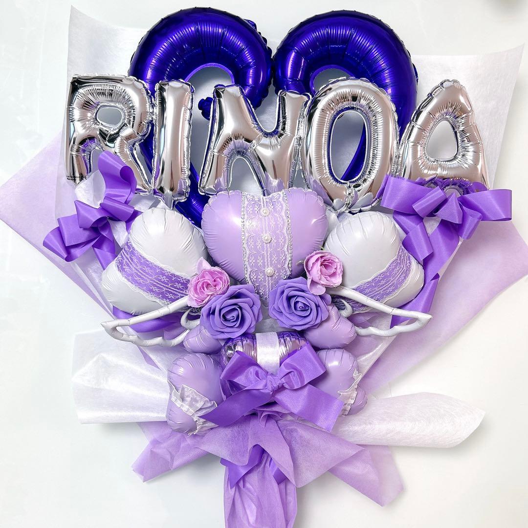 バルーンブーケ　バルーンギフト　推し活　生誕祭　 花束 卒業 誕生日 アイドル