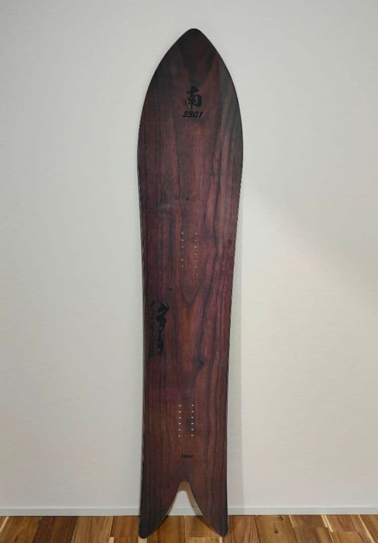 ザ・デイハクバ　南2301 スノーボード