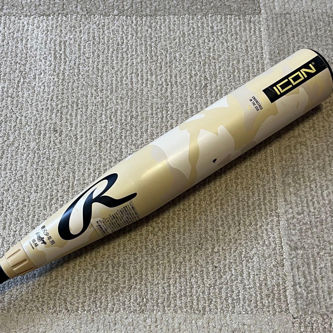 リトルリーグ　少年硬式　バット　Rawlings ICON 2025 31インチ
