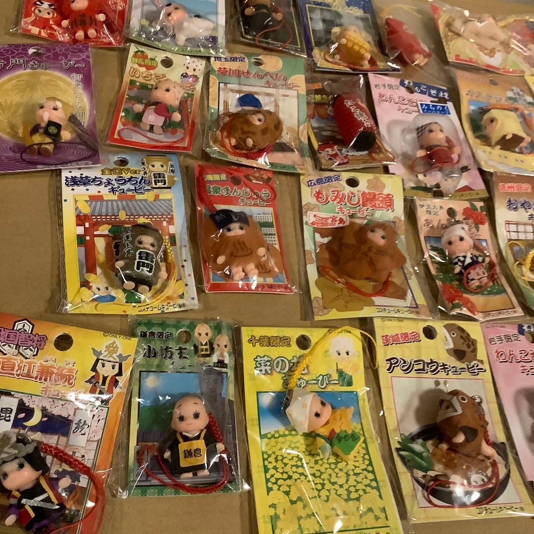 キューピー　根付け　 ストラップ 26個セット