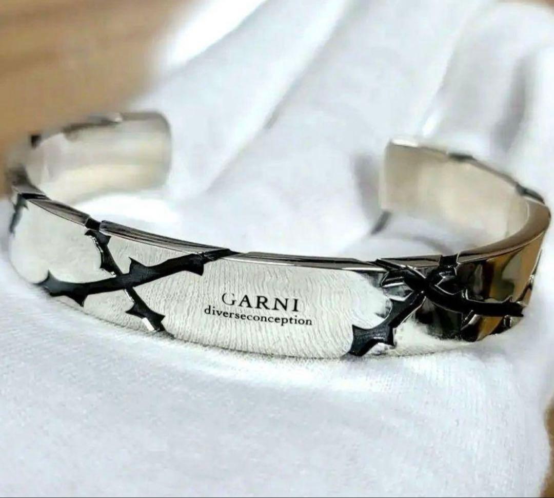 GARNI diverseconception バングル シルバー