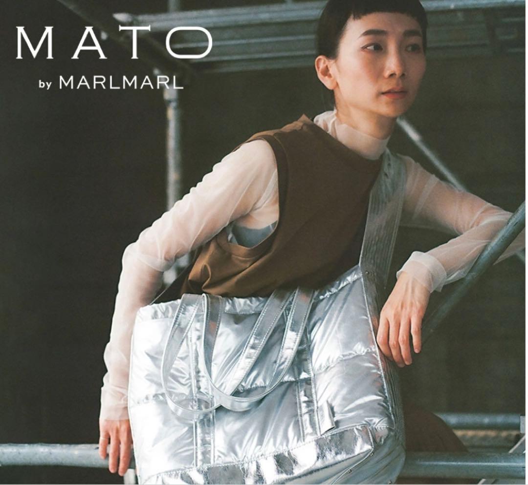 【MATO byMARLMARL】CONTAINER TOTE BAG【未開封】