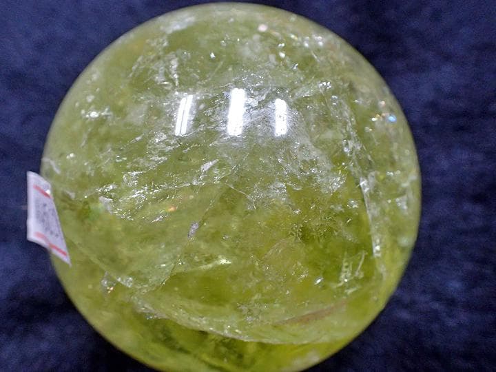 【天然石】丸玉＿シトリン(578g)