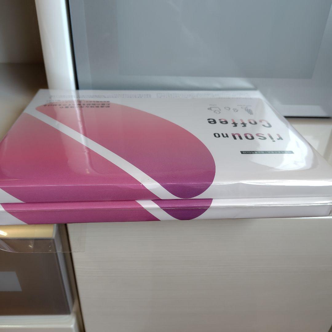 りそうのコーヒー　✖　2箱　ファンファレ