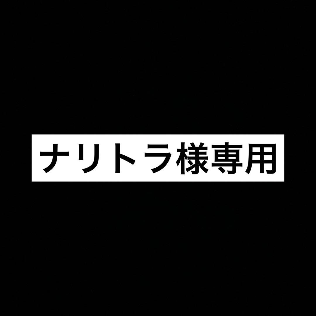 蓋付き保存容器 円筒形　高さ9cm, 幅5.5cm