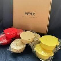 3箱おまとめ！未使用品　マイヤー　クイックコンテナ　合計27個