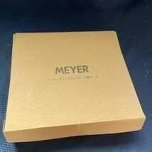 3箱おまとめ！未使用品　マイヤー　クイックコンテナ　合計27個