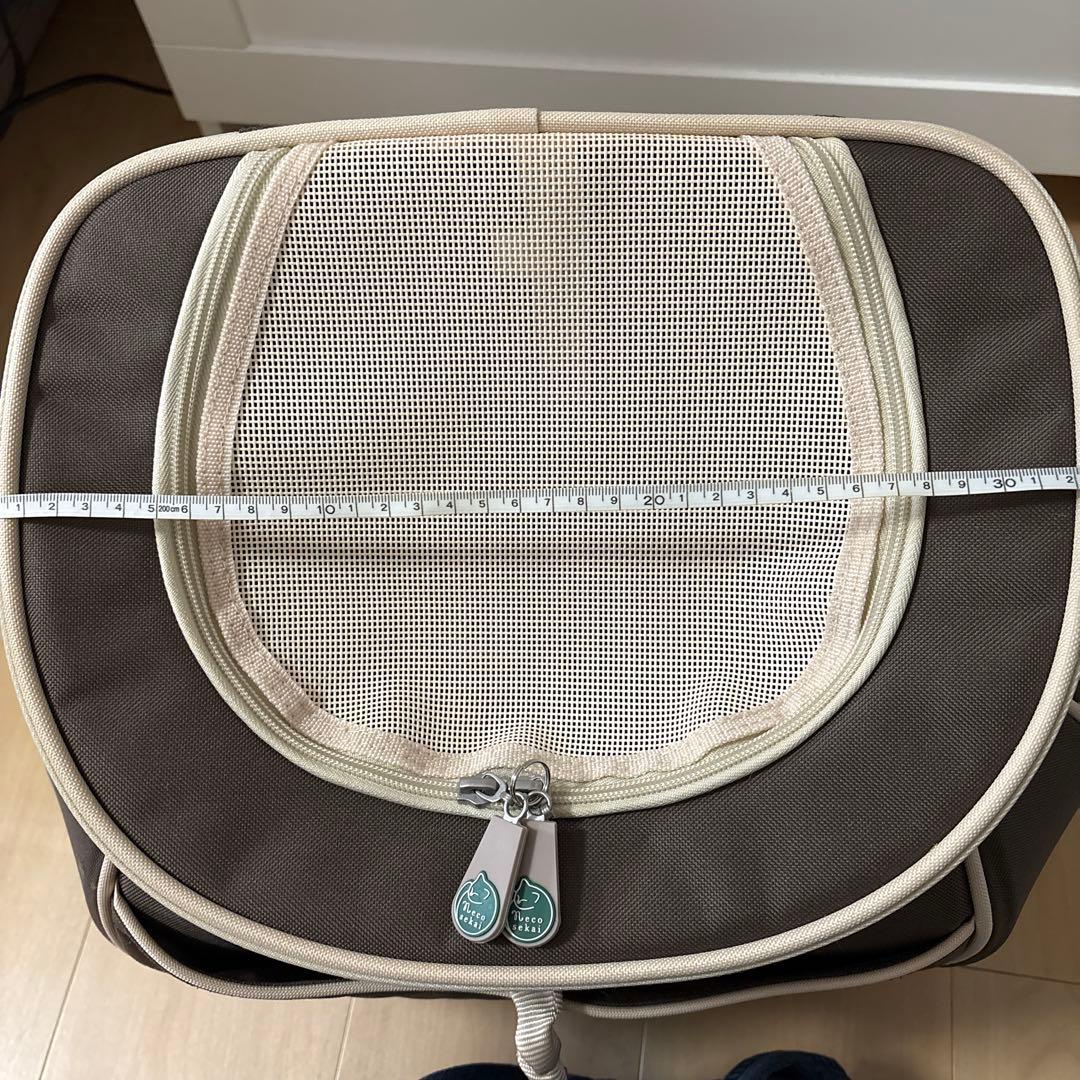 necosekai ネコセカイ　リュックサックキャリー
