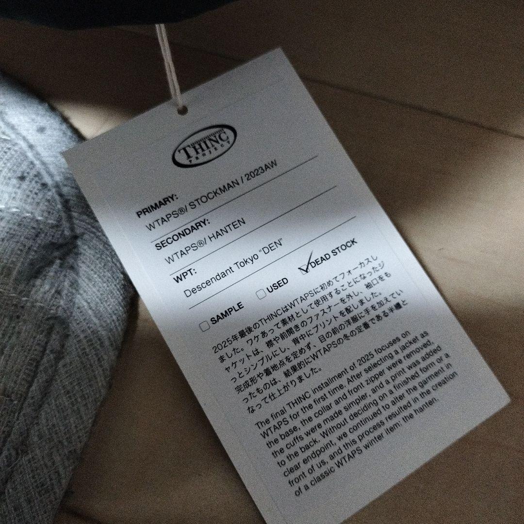 ジャケット・アウター WTAPS HANTEN JACKET / POLY. TAFFETA XL
