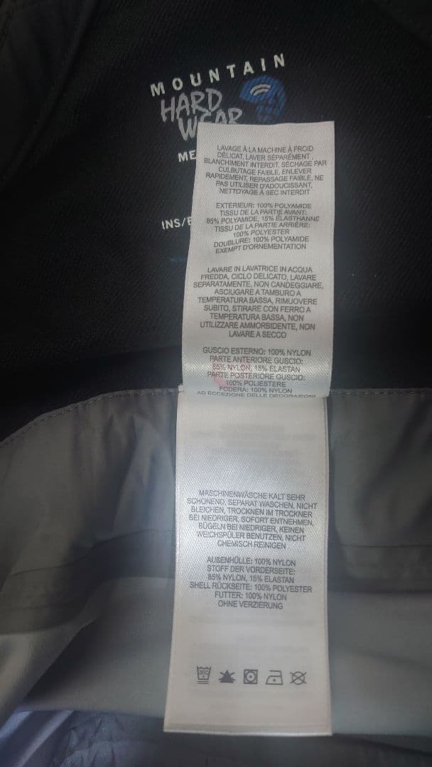 ramrod2品 HARD WEAR パンツ