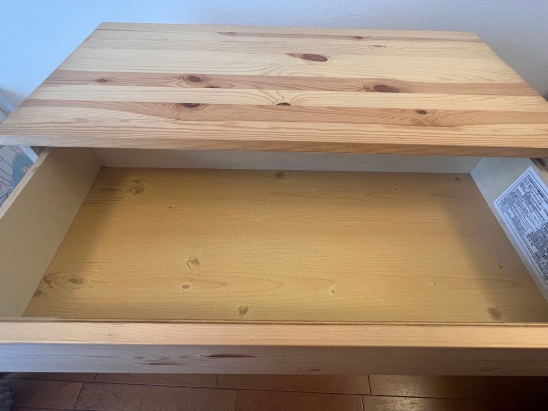 無印良品　パイン材４段チェスト・ワイド