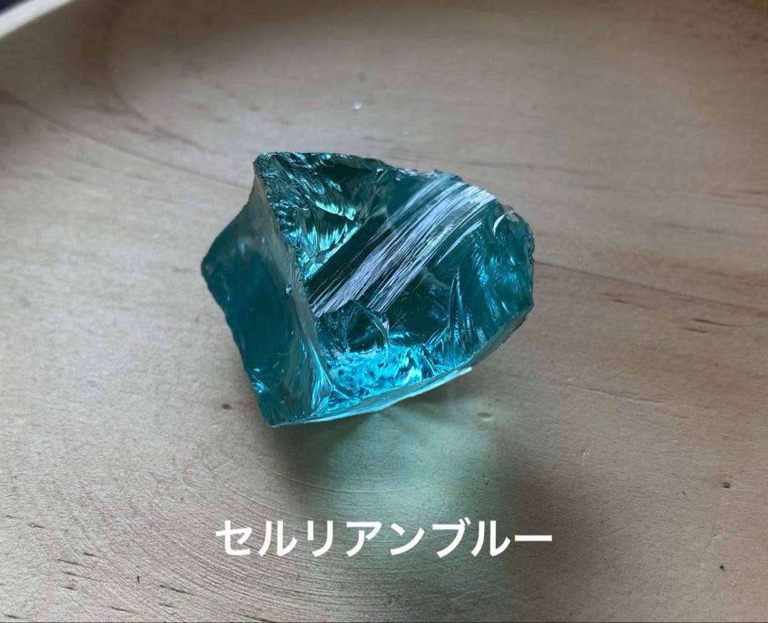 シェラネバタ産　アンダラクリスタル8個セット