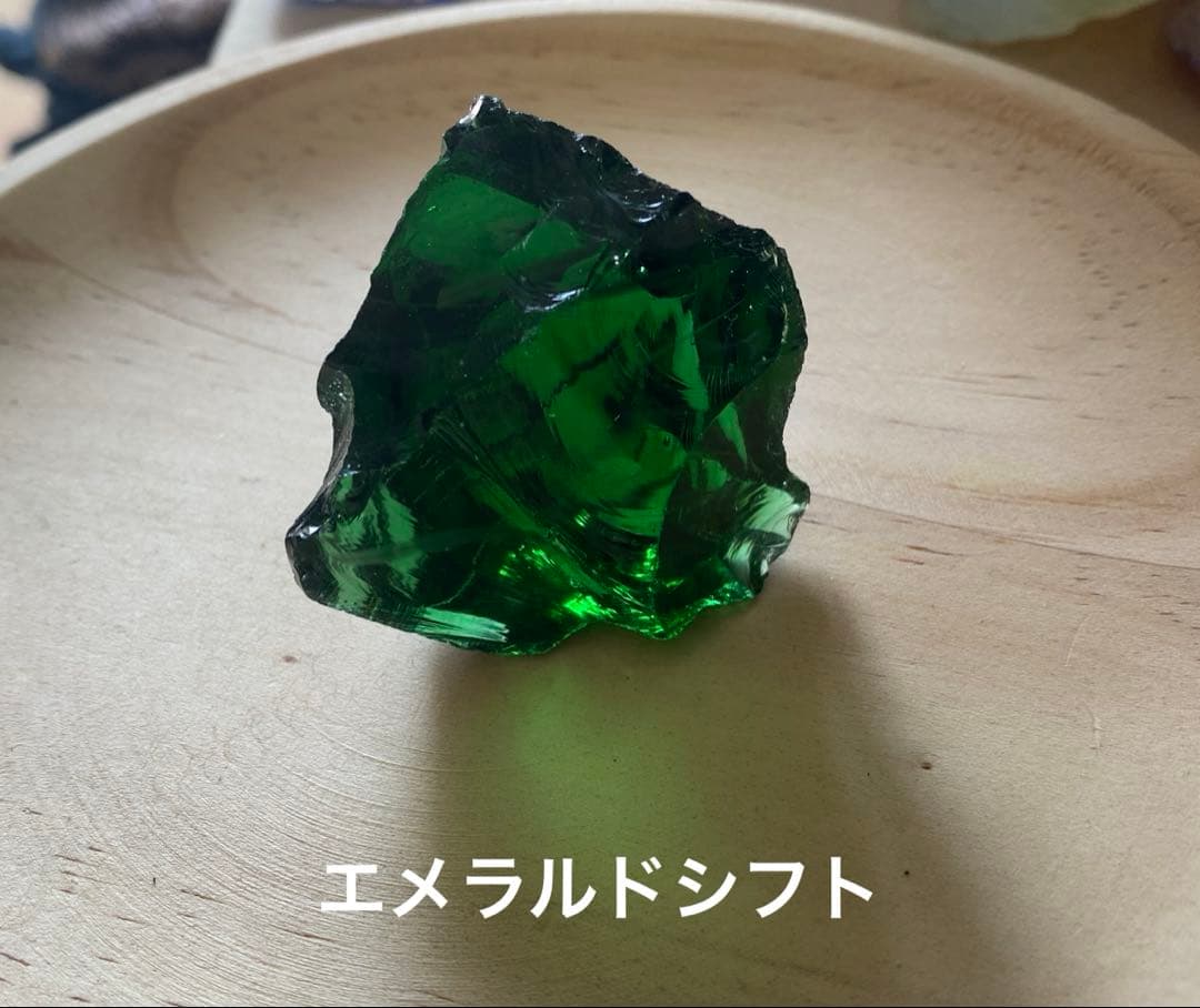 シェラネバタ産　アンダラクリスタル8個セット