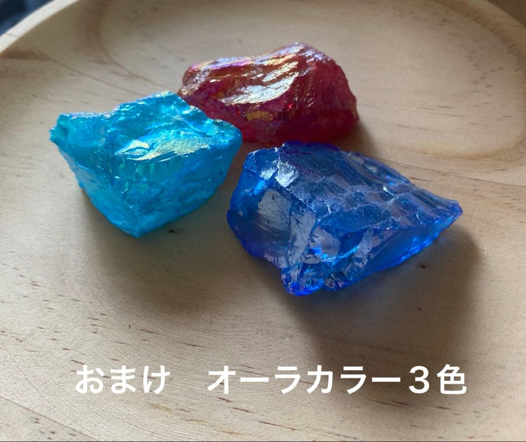 シェラネバタ産　アンダラクリスタル8個セット