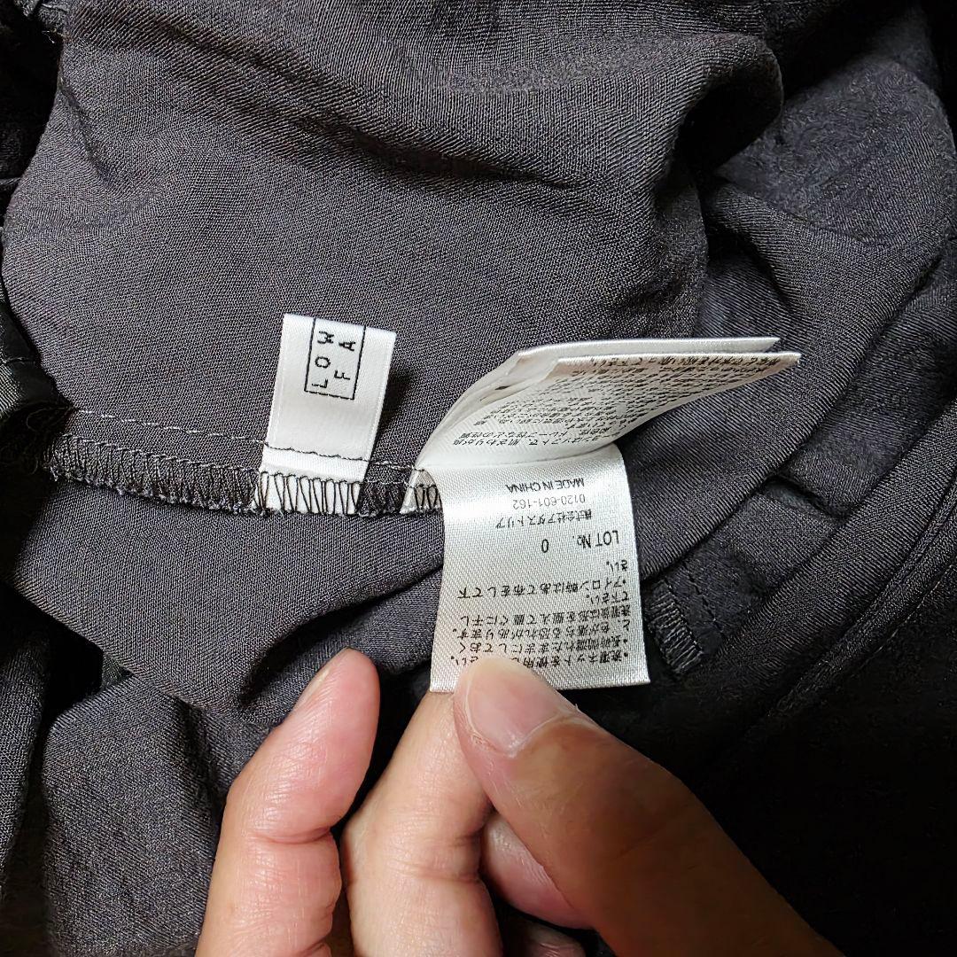 LOWRYS FARM マルチWAYオールインワン