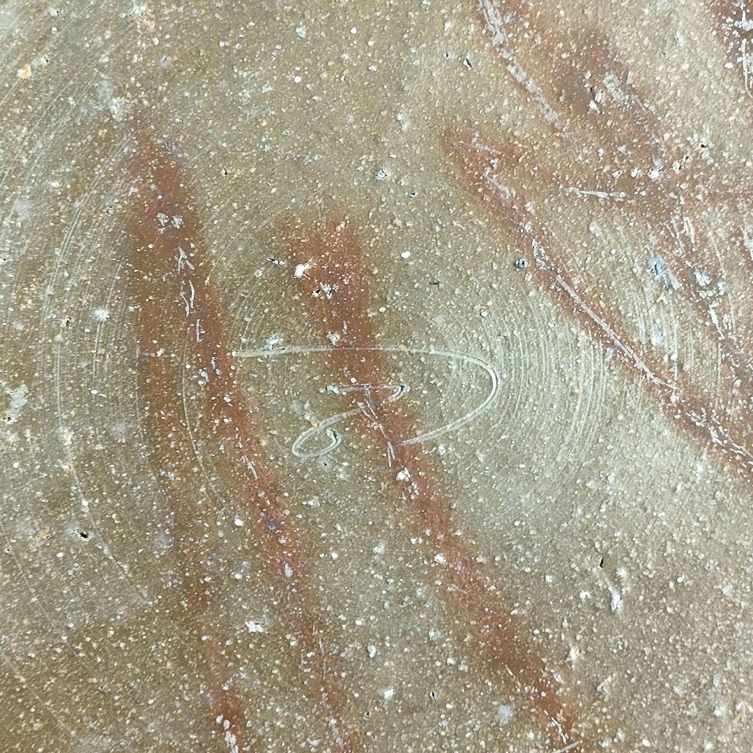 C13-4/備前焼/久郷剛司/備前大皿/共箱/床飾/懐石料理/懐石道具