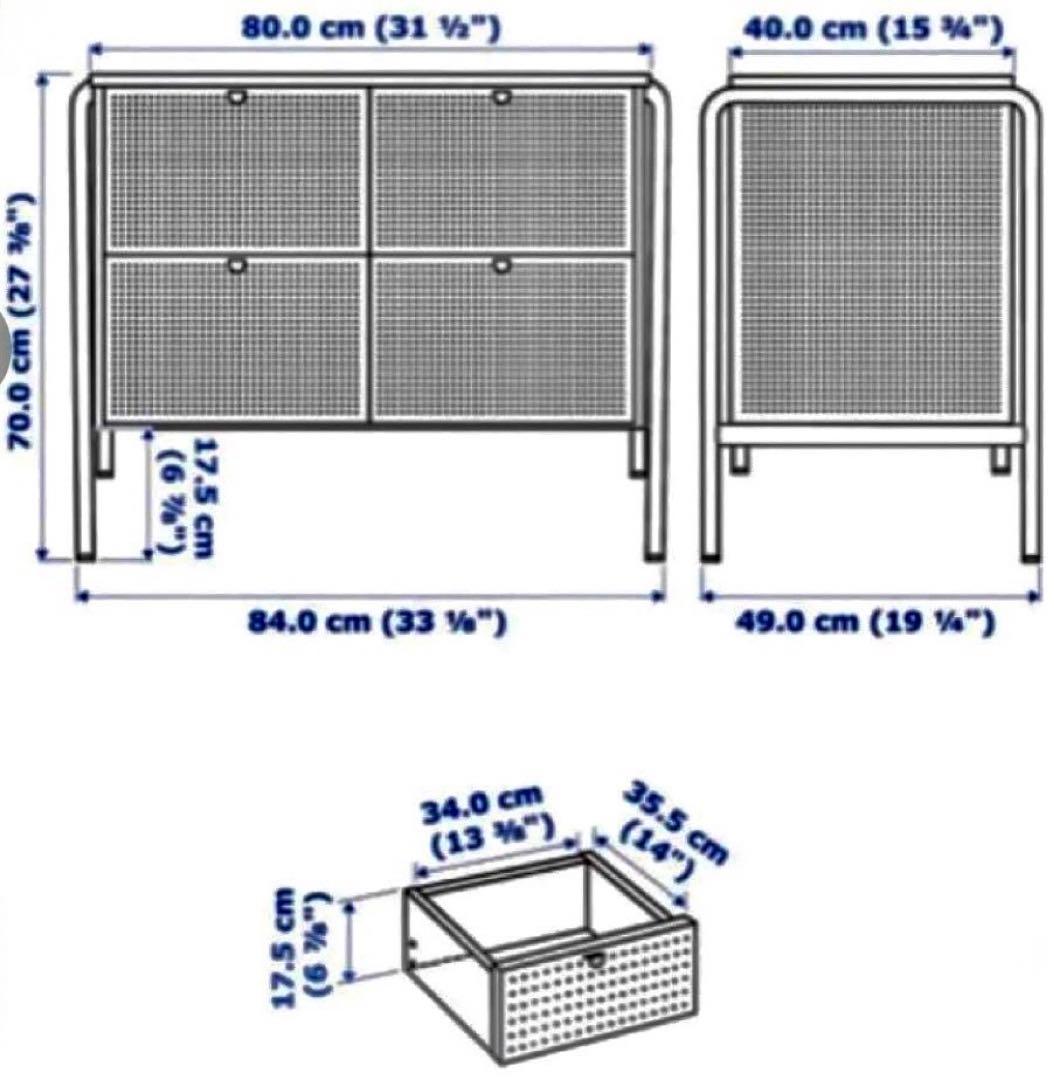 mi　IKEA ニッケビー
