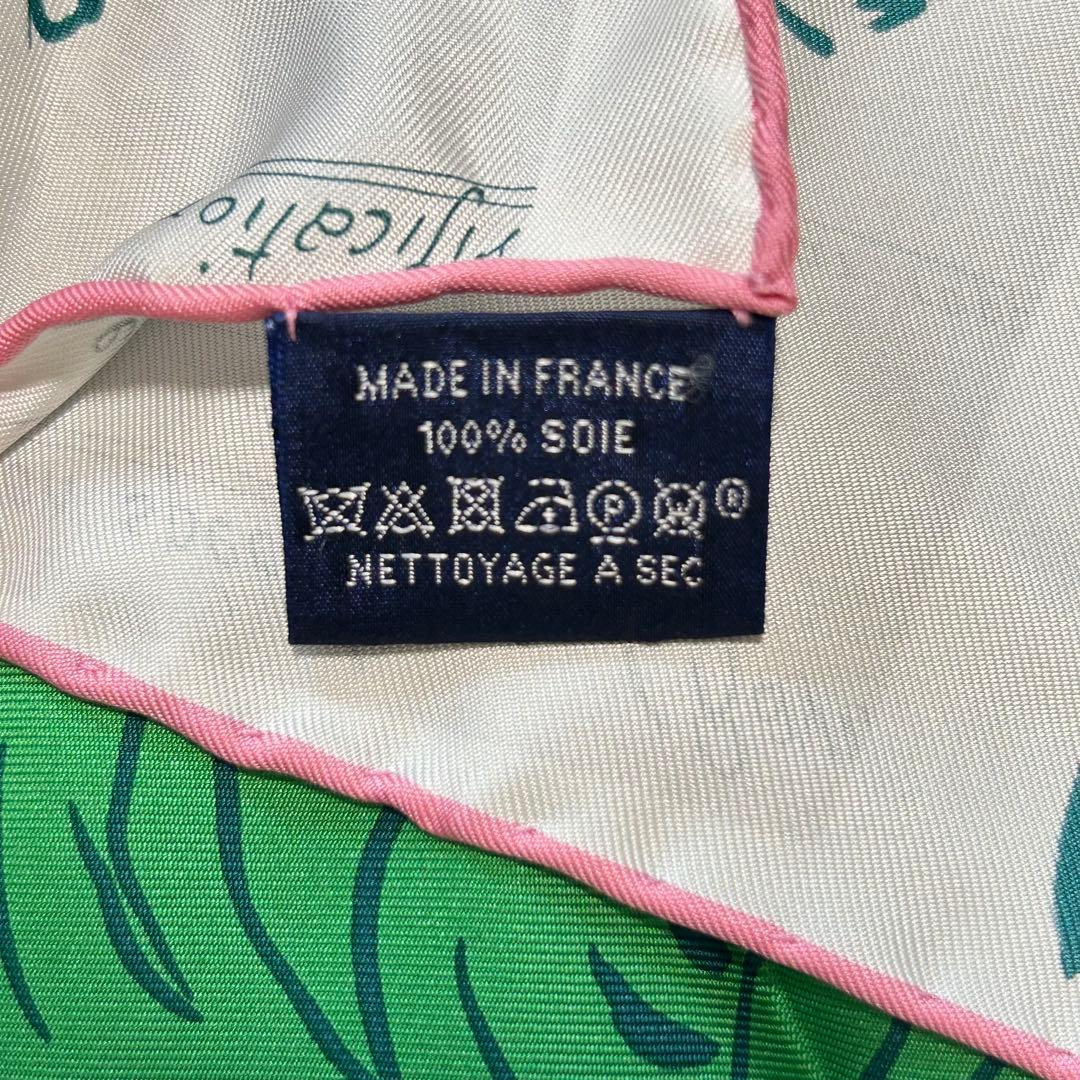 HERMES カレ90 おしゃべりな鳥たちの家 シルクスカーフ 大判