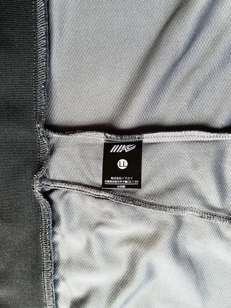 イマカツ　ジャージー ジップアップ フーディー　チャコール