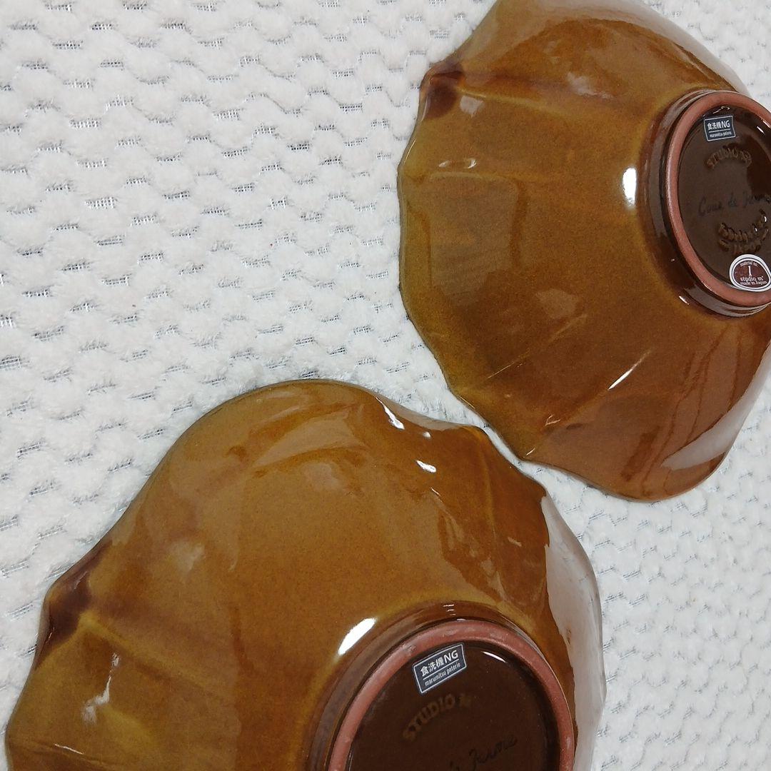 スタジオエム　フェルメ　9ボウル 2点セット