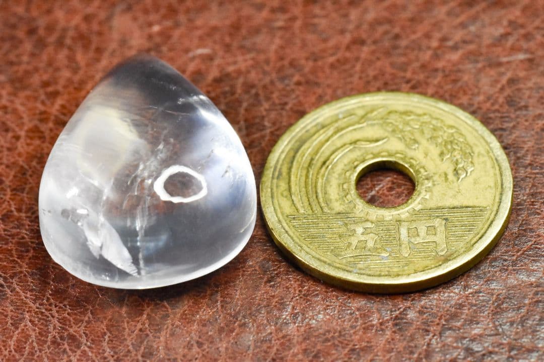 在庫処分 元祖エンジェルラダールース