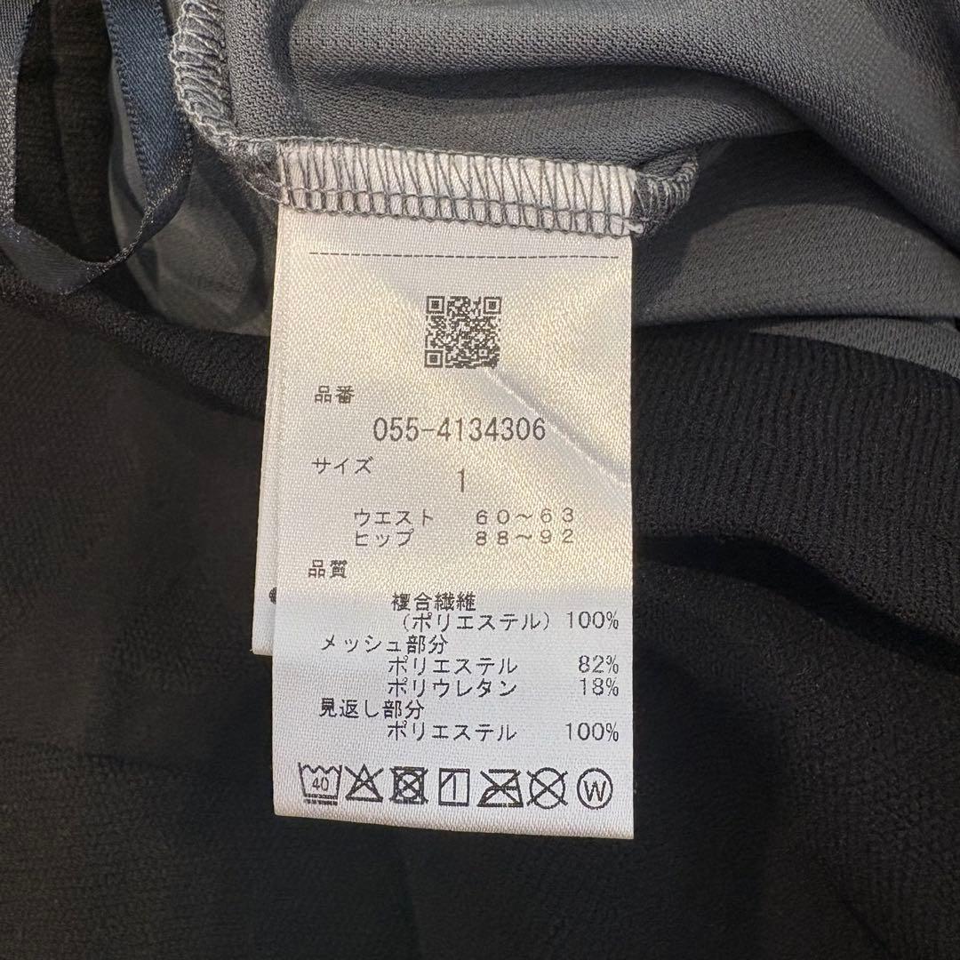 美品！パーリーゲイツ PEARLYGATES スカート ストレッチ ブラック M