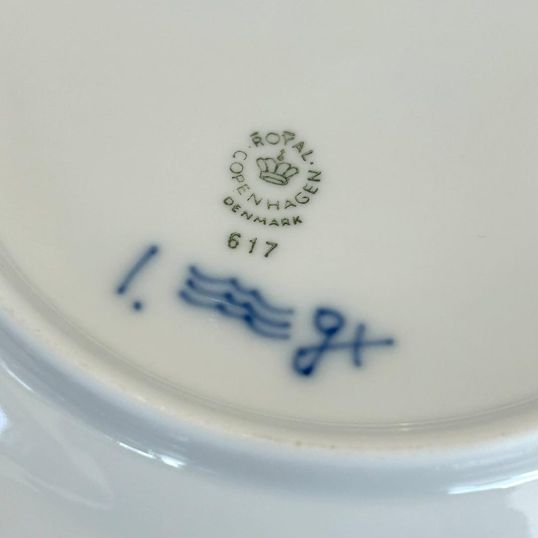 ロイヤルコペンハーゲン②★同一サイン２枚組プレイン★１7cmケーキ皿★美品