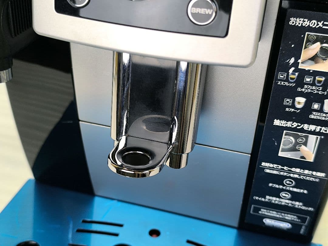 デロンギ　マグニフィカSカプチーノ　全自動コーヒーマシン　ECAM23260SB