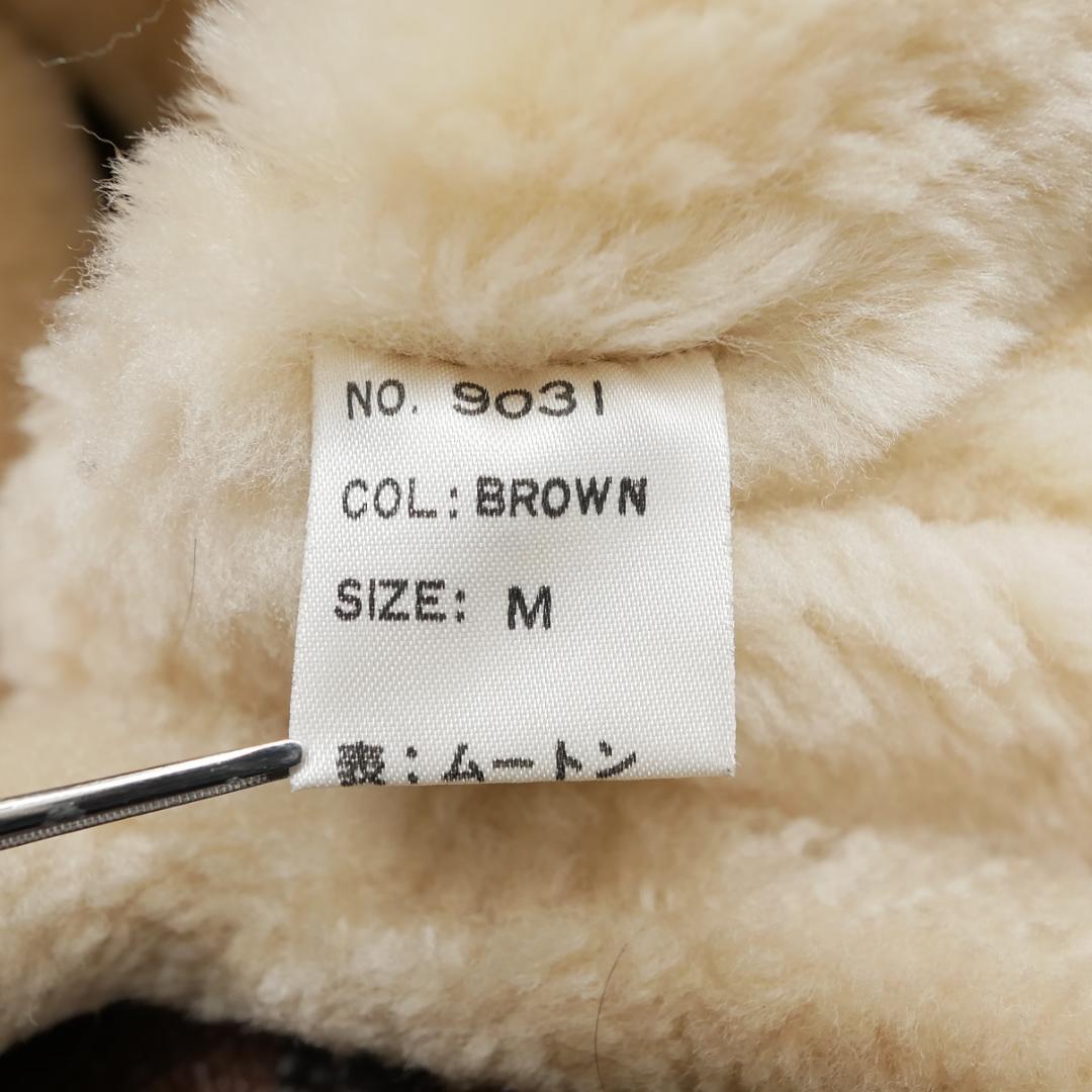 上質【RESERVATION TICKETS】B-3 リアルムートン M 本革