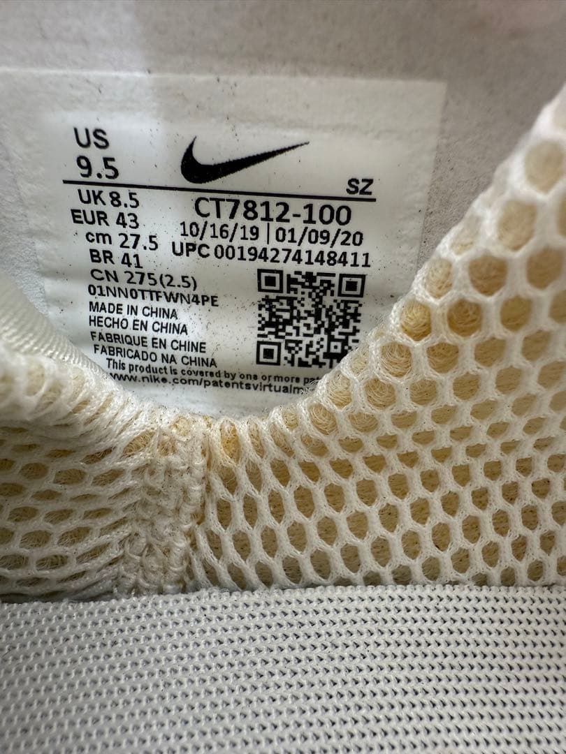 Jordan AirJordan ADG 2 ホワイト/グレー/レッド