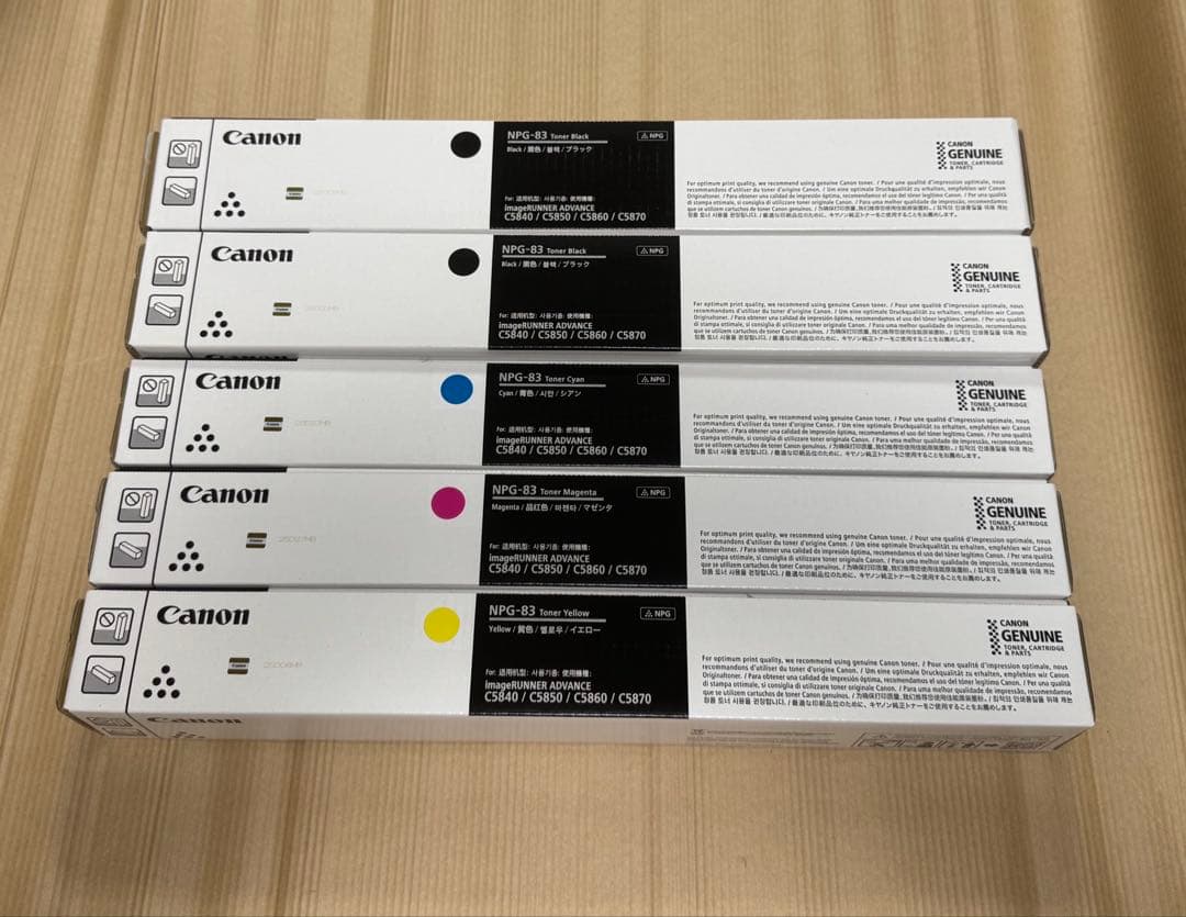 Canon NPG-83 トナーカートリッジ 4色セット　計５本