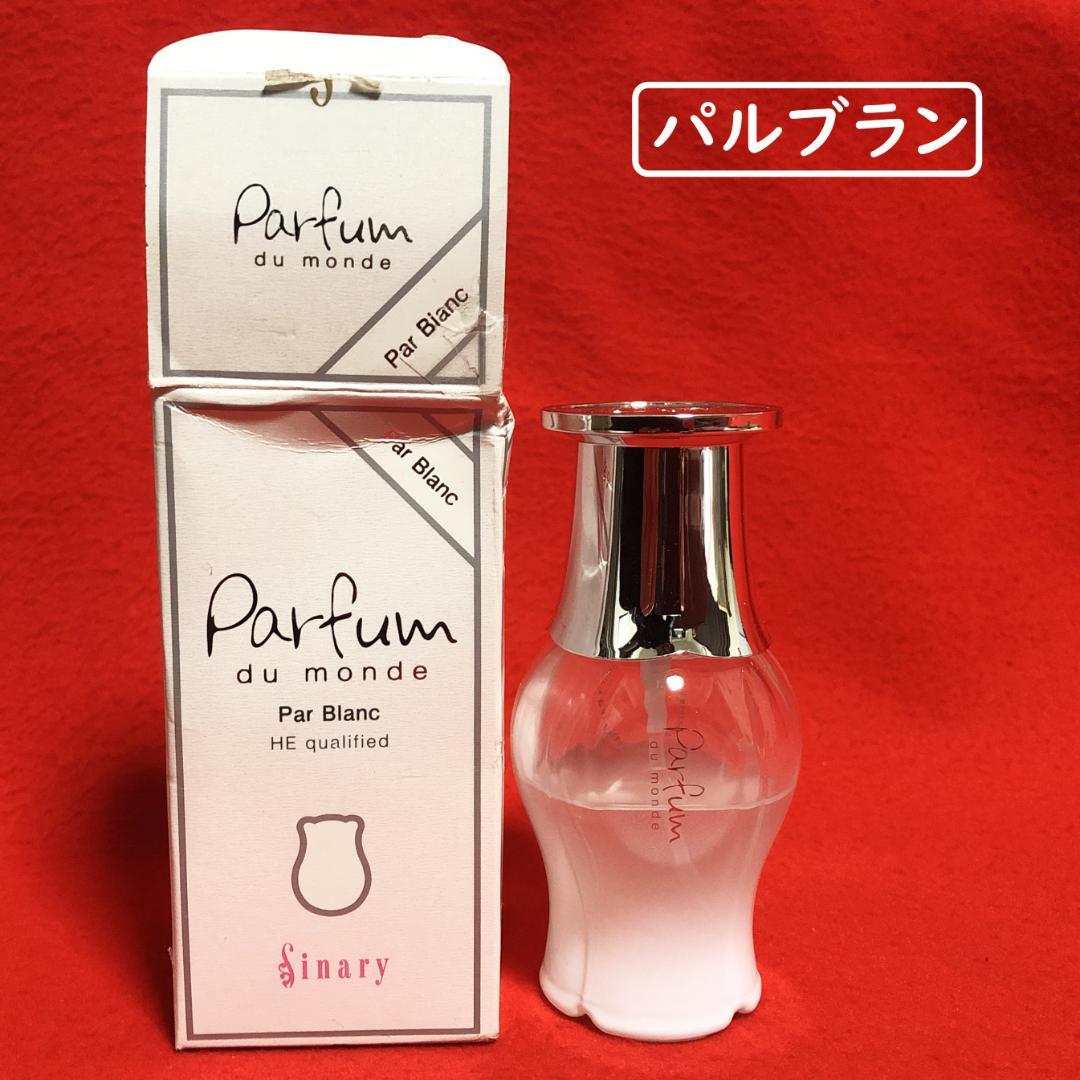 セブンユニフォーム胸当エプロン【男女兼用フリーサイズ】ブルー：CT2503-1