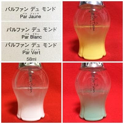 セブンユニフォーム胸当エプロン【男女兼用フリーサイズ】ブルー：CT2503-1