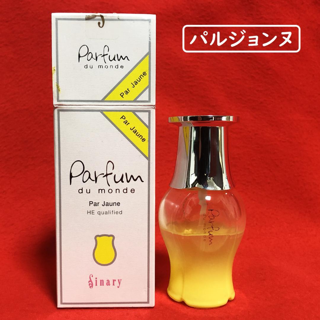 セブンユニフォーム胸当エプロン【男女兼用フリーサイズ】ブルー：CT2503-1