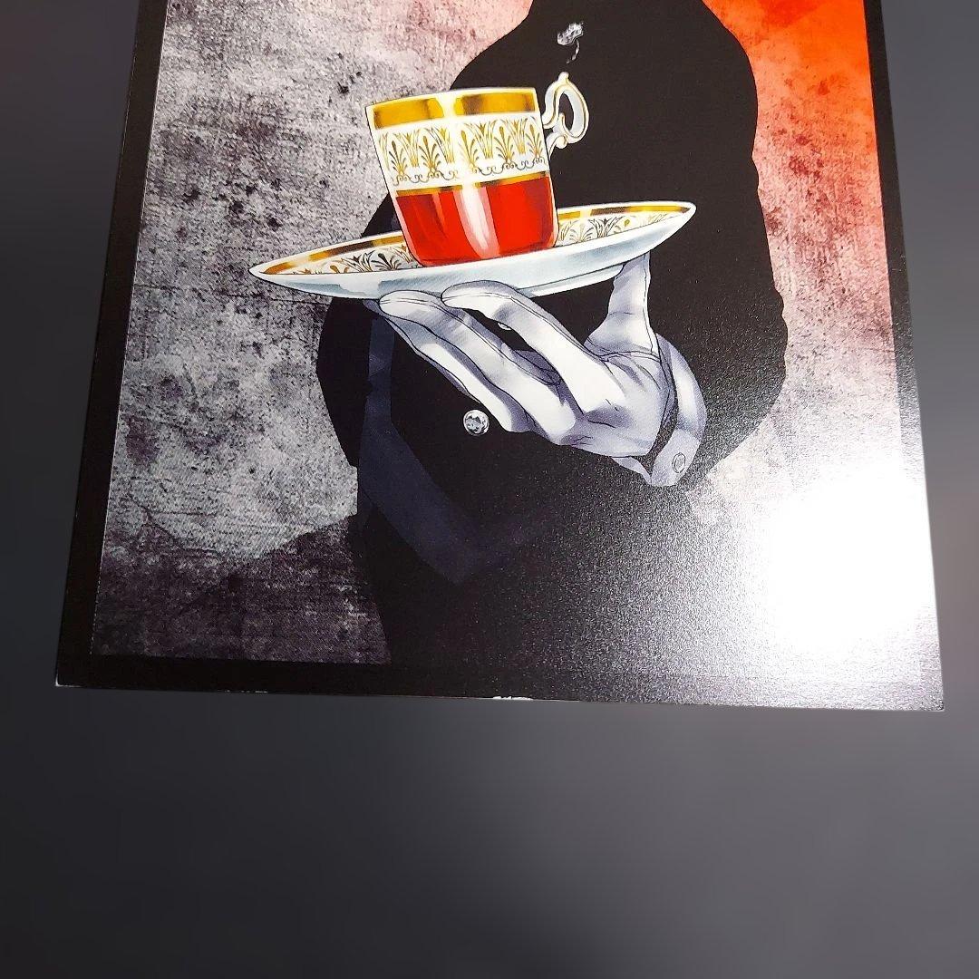 黒執事 当選品 非売品 ポストカードセット