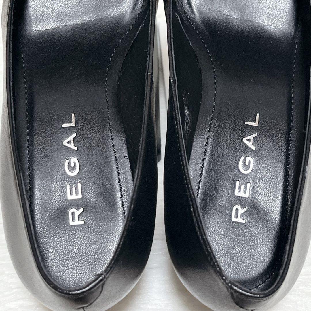 【極美品】REGAL リーガル パンプス 黒 スクエアトゥ 22.5cm 日本製