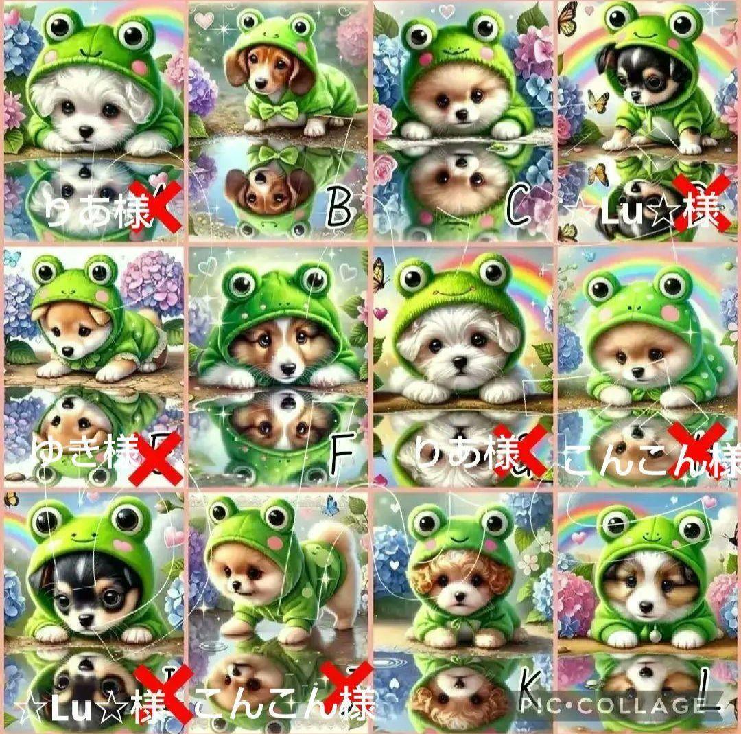 9/20♡わんちゃん♡パネル♡ハンドメイド