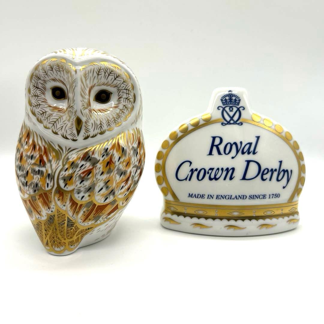 フクロウ 置物　ウィンターアウル